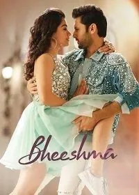 Bheeshma 2020