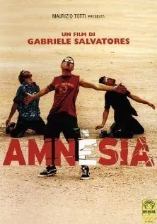 Амнезия 2001