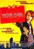 Виктор Фогель – Король рекламы 2001